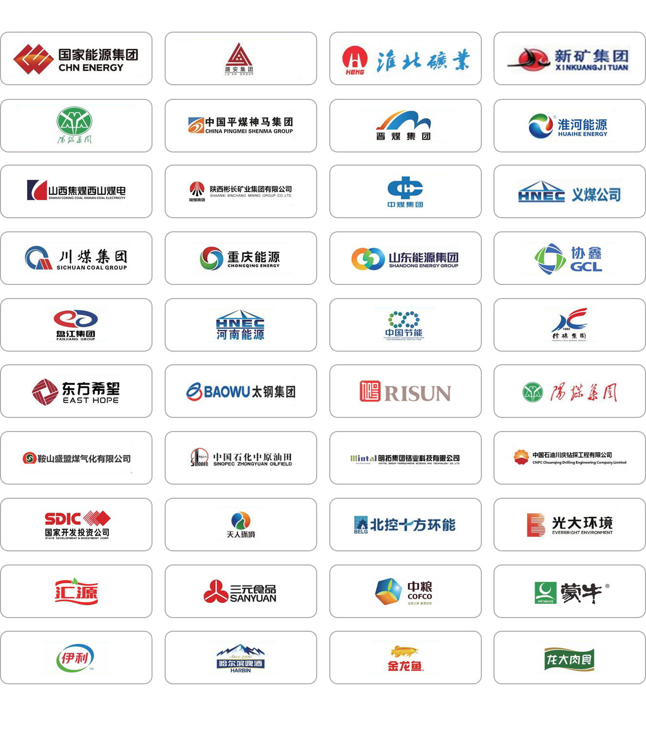 新宝gg一键登录