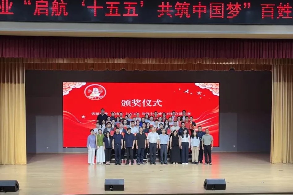 胜动集团 胜动集团